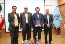 گزارش تصویری از مراسم تقدیر از کارمند نمونه در دانشگاه صنعتی شاهرود
